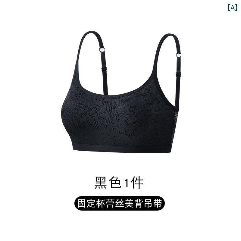 下着 レディース パッド入り インナー ブラジャー ホワイト ブラジャー オールインワン セクシー 通気性 快適 レース 美しい バック キャミソール