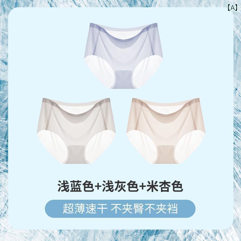 下着 レディース ひんやり シームレス 夏 薄手 涼しい ワンピース ウエスト 通気性 快適 綿 クロッチ 女の子 大きめサイズ 三角 ショーツ