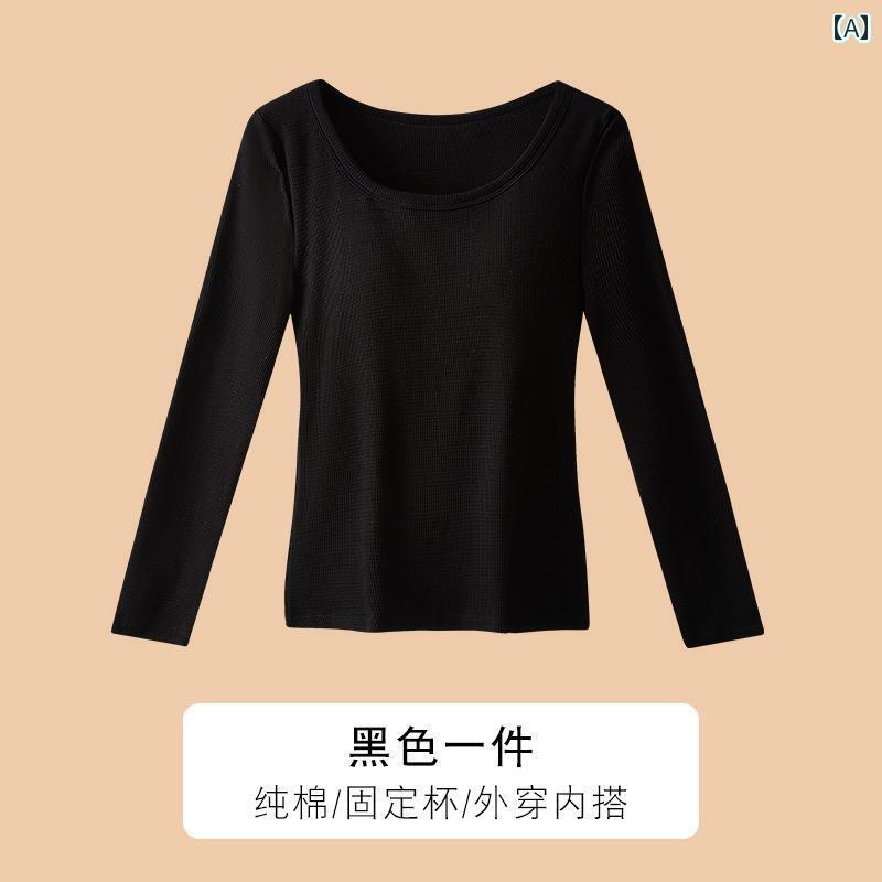 下着 レディース アウターウェア 綿 長袖 薄手 涼しい 秋服 シャツ ワンピース インナー トップスス ブラジャー ブラジャー フリー サーマル タイト