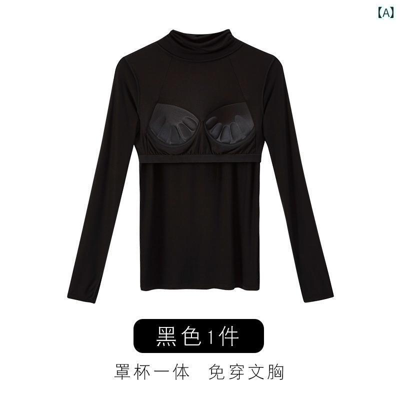 下着 レディース パジャマ トップスス 一枚 外着られる 胸パッド モーダル 薄手 涼しい 大きめサイズ ハイネック 長袖 トップスス