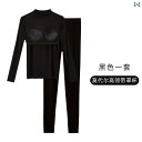 下着 レディース 薄手 涼しい 涼しい ハイネック 長袖 秋 コート 長袖 パンツ スーツ 胸パッド オールインワン シャツ 暖かい 長袖 ハイウエスト パンツ...