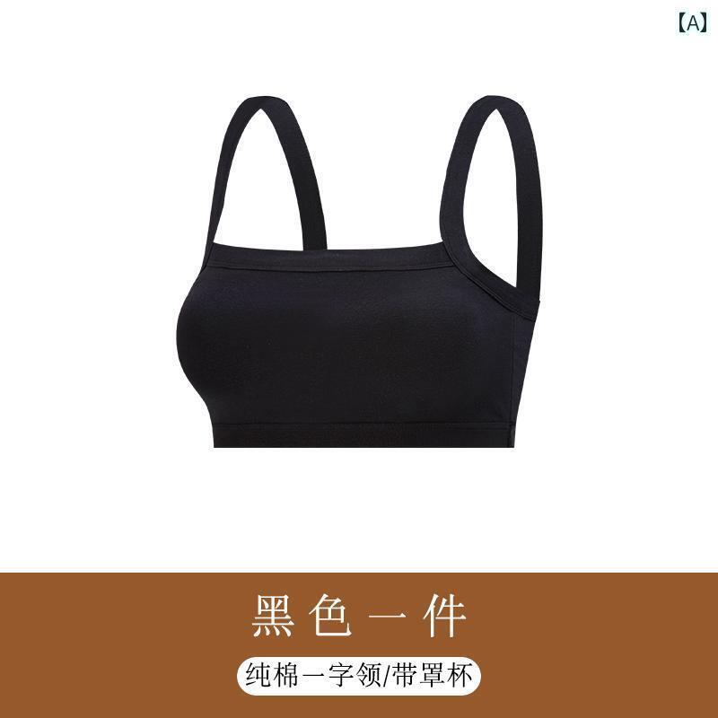 下着 レディース スチール リング プッシュアップ たるみ 防止 スリム オールインワン ブラジャー 春夏 薄手 涼しい 背中 美人 綿