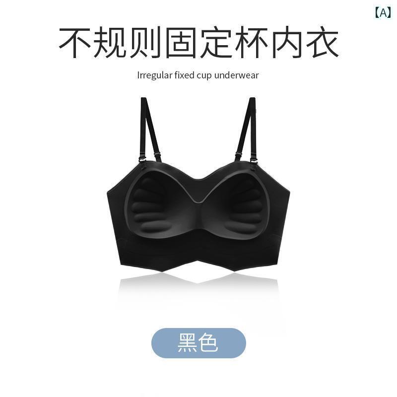 美しい サスペンダー 胸パッド 統合 ひんやり 涼しい 快適 涼しい 快適 チューブ トップスス レディース 露出 痕跡 い 夏 薄手 涼しい 胸に 包まれた 魅惑 小さめ サスペンダー ベルト