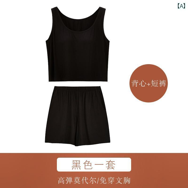 レディース パジャマ ルームウェア 屋外出着 夏 胸パッド 薄手 涼しい ひんやり トップスス キャミソール ベスト セットアップ ホーム ショーツ
