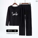 下着 レディース 薄手 涼しい 秋服 胸パッド 秋 ズボン ブラジャー オールインワン 長袖 綿 長袖 ロング スーツ 冬