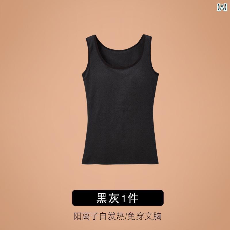 下着 レディース 起毛 シームレス サーマル ベスト 胸パッド 暖かい ぴったり フット 大きめサイズ 秋服 タイト フット 起毛 厚手 サーマル
