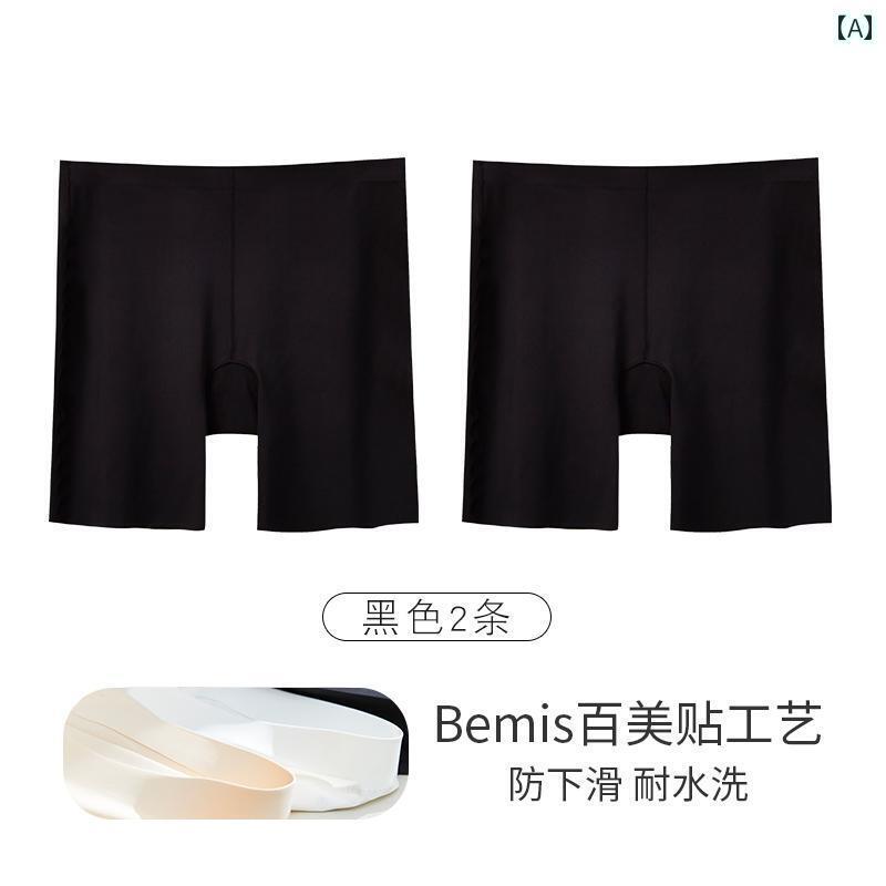 下着 レディース ひんやり 涼しい 快適 シームレス パンツ 白 レギンス 夏 薄手 涼しい 抗光 抗 カール 白 ツー イン ワン