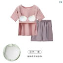 下着 レディース 春夏 薄手 涼しい スポーツ ホームウェア 半袖 ショート パンツ スーツ 胸パッド オールインワン ブラジャー パジャマ