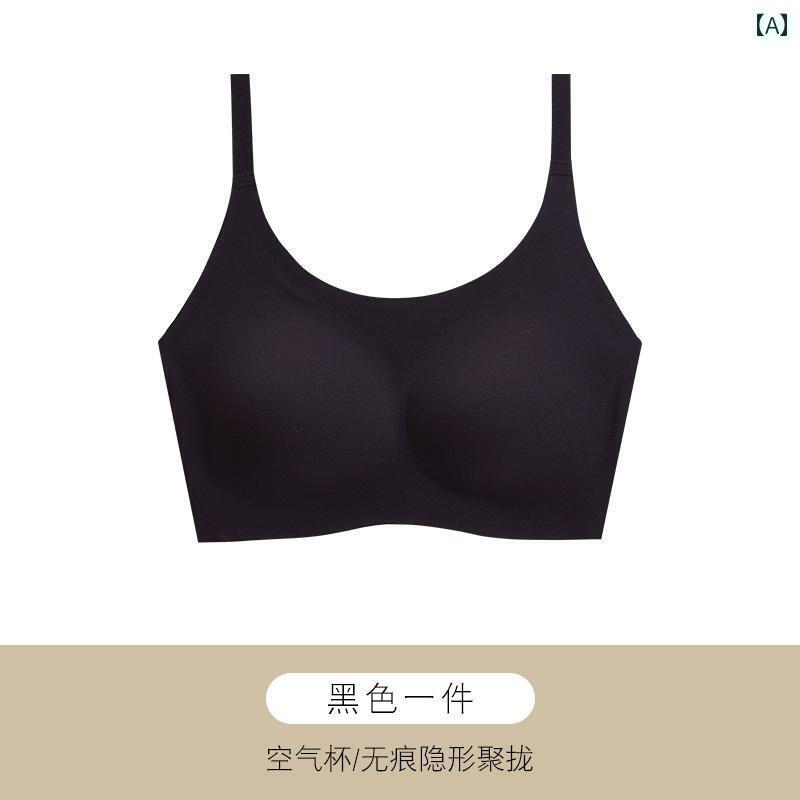 下着 レディース 胸パッド シームレス 美 バックブラ オールインワン ベスト 一体型 チューブ トップスス 垂れ 防止 プッシュアップ副乳 タック イン 胸 包み込む