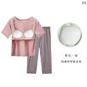 ブラ インナー レディース 春夏 綿 薄手 涼しい 外着 可能 綿 半袖 クロップドパンツ 胸パッド ホーム 服 オールインワン ブラ パジャマ