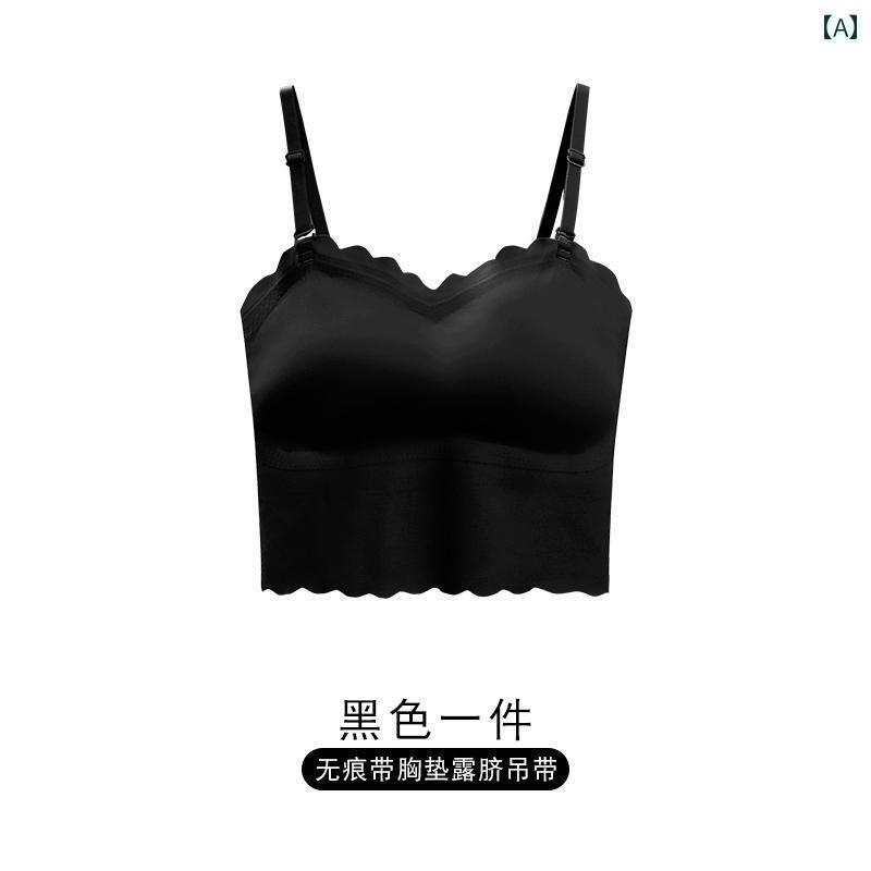 夏 ブラジャーパッド入り シームレス ひんやり 涼しい 快適 涼しい 快適 下着 インナーウェア アウターウェア 魅惑 美しい バック キャミソール レディース 白 薄手 涼しい チューブ トップスス