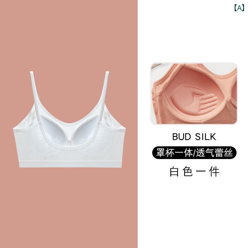 下着 レディース レース 美 背中 キャミソールワンピース ブラジャー プッシュアップ たるみ 防止 スポーツ 耐衝撃 チューブ トップス ブラ