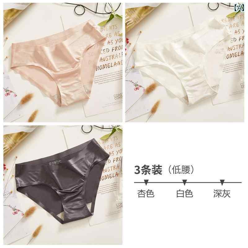 下着 レディース 魅惑 ローウエスト 夏 薄手 涼しい 綿 クロッチ シームレス 通気性 快適 三角形 ショーツ
