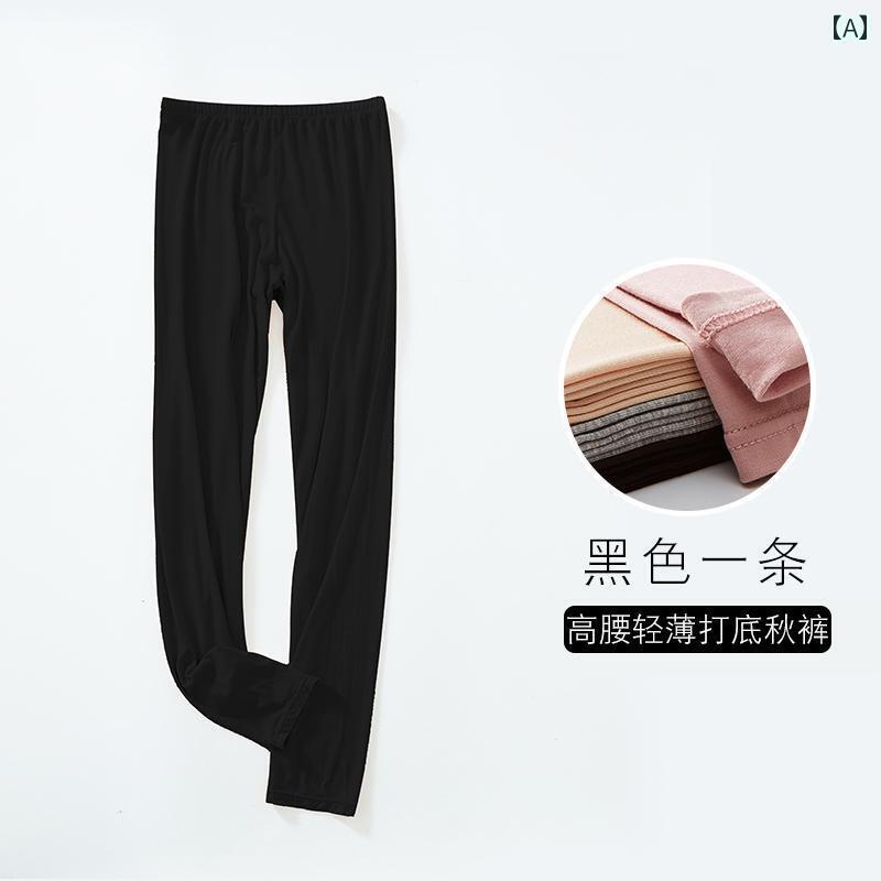 下着 レディース 薄 ミデアム ハイウエスト パンツ タイト フット パジャマ モダール 秋 パンツ ホーム パンツ 大きいサイズ 冬 パンツ