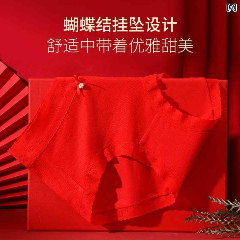 レディース 赤 下着 綿 股間 快適 通気性 快適 ショーツ レディース 誕生年 大きめ 赤 レース ブリーフ