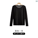 レディース パジャマ ルームウェア ホームウェア ノーブラ アウター 秋 物 長ズボン セット 薄手 涼しい シャツ 長袖 ズボン 春秋