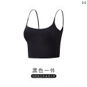下着 レディース 学生 美容 サスペンダー 胸パッド オールインワン サスペンダー ベスト 綿 チューブ トップス小胸 ギャザー プッシュアップ スポーツ ラップ 胸