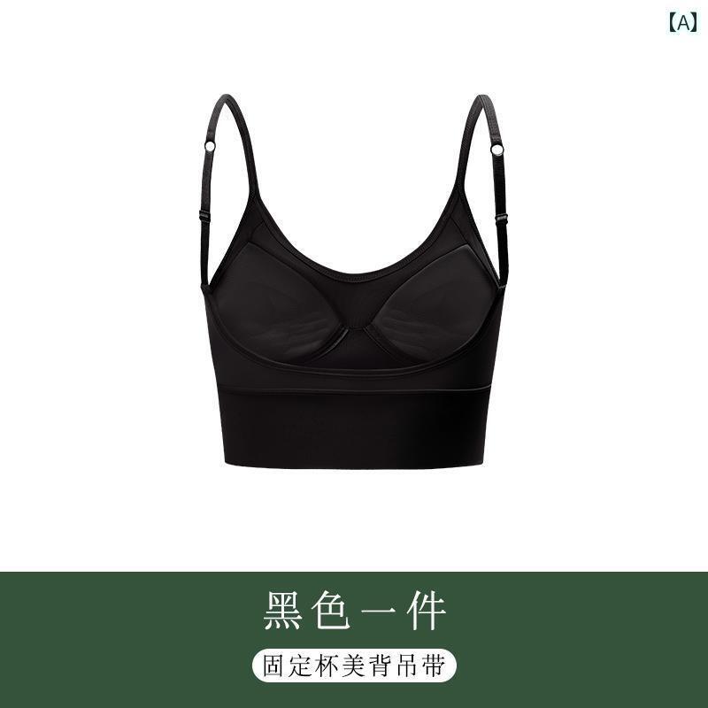 下着 レディース 学生 セクシー 美しい バック ストラップ チューブ トップス 着 胸パッド オールインワン 大きいサイズ ひんやり 涼しい 快適 シームレス