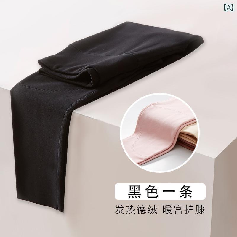 下着 レディース 秋冬 厚手 起毛 暖かい パンツ ロング 丈 タイト フット 大きいサイズ 起毛 暖かい ウール パンツ