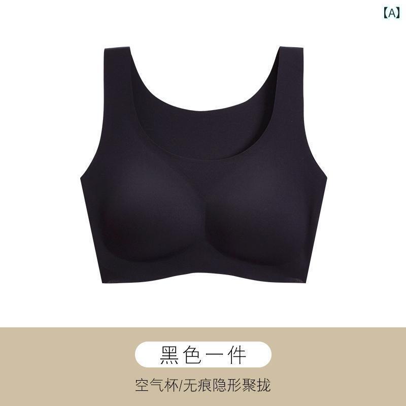 下着 レディース シームレス 美 背中 オールインワン 女の子 スポーツ 衝撃吸収 胸 寄せ たるみ 防止 ノンワイヤー 補整 ブラ 大きいサイズ