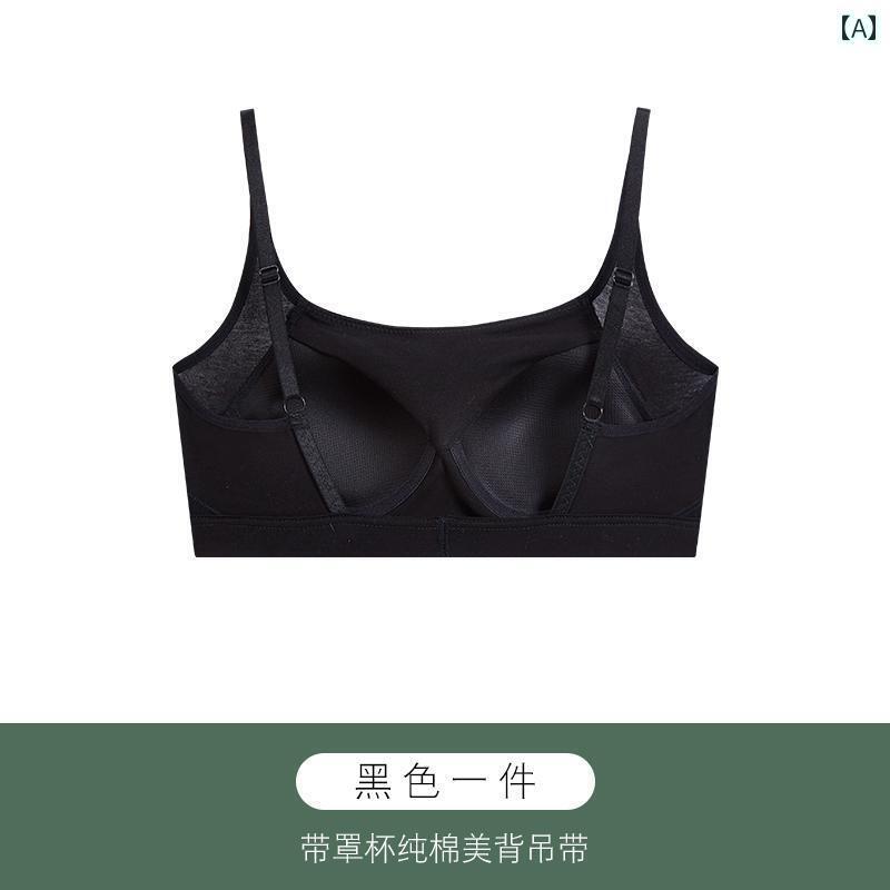 下着 レディース 露出 対策 セクシー 美しい 背中 薄手 涼しい インナー ブラ 夏 オールインワン キャミソール 着