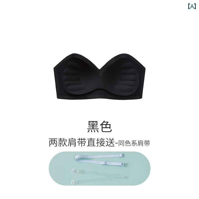 下着 レディース ストラップレス プッシュアップ 貧乳 滑りにくい 露出 防止 バック 見えい シームレスチューブ トップス