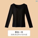 下着 レディース 綿 長袖 秋 コート パッド入り ブラジャー ボトム シャツ トップスス 暖かい フット ラウンドネック 大きいサイズ