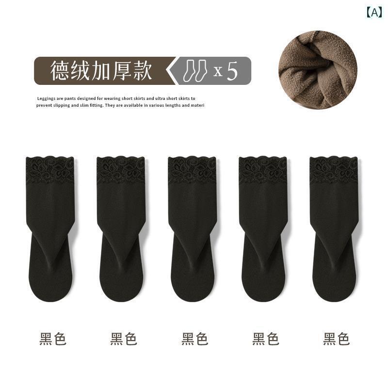 靴下　レディース レトロ レース 秋冬 ハイ ソックス 厚手 暖かい トレンド