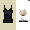 下着 レディース 胸部 ストラップ 美しい 背中 ロング キャミソール プッシュアップ スポーツ 耐衝撃 チューブ トップス 女の子 パッド入り オールインワン ブラジャー