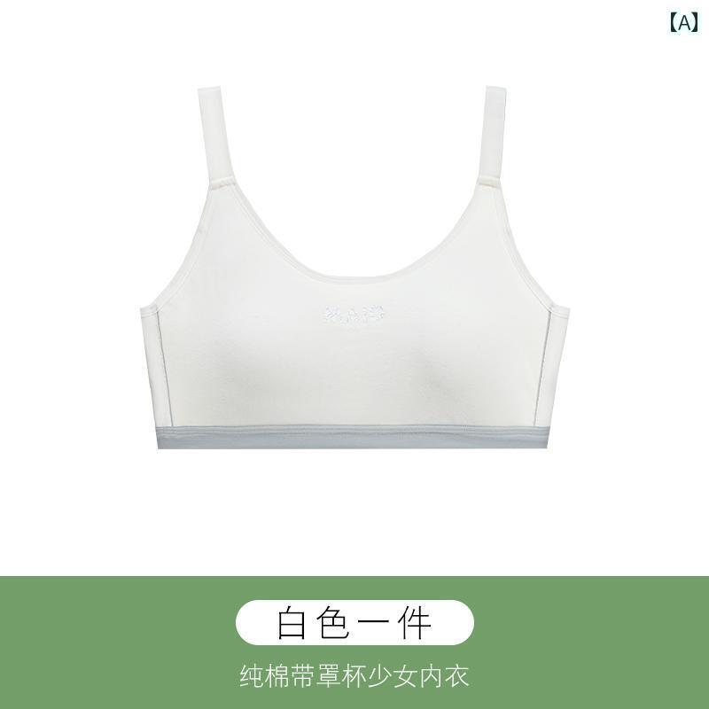 下着 レディース 発育 学生 ブラジャー 綿 夏 薄手 涼しい 胸パッド オールインワン ノンワイヤー スポーツ ベスト