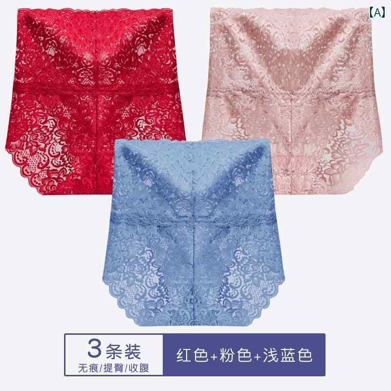 下着 レディース ヒップ リフテング コントロール 魅惑 レース ハイウエスト 大きいサイズ 通気性 快適 薄手 涼しい レース 付け ヒップ 締め付け 防止