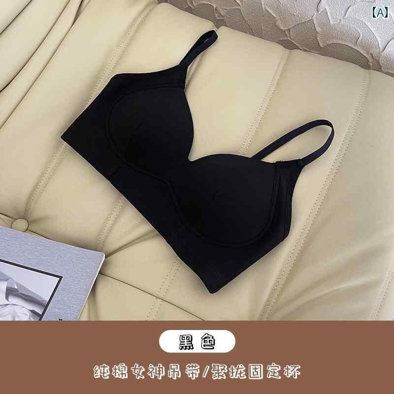 下着 レディース 高校生 ブラジャー オールインワン 固定 カップ バック ボタン 開発 スリング 綿 ブラ 薄手 涼しい