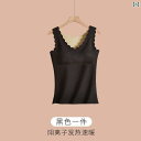 下着 レディース 胸パッド サーマル ベスト 起毛 シームレス 厚手 冬 スリング 保温 防寒 ベスト 秋 コート