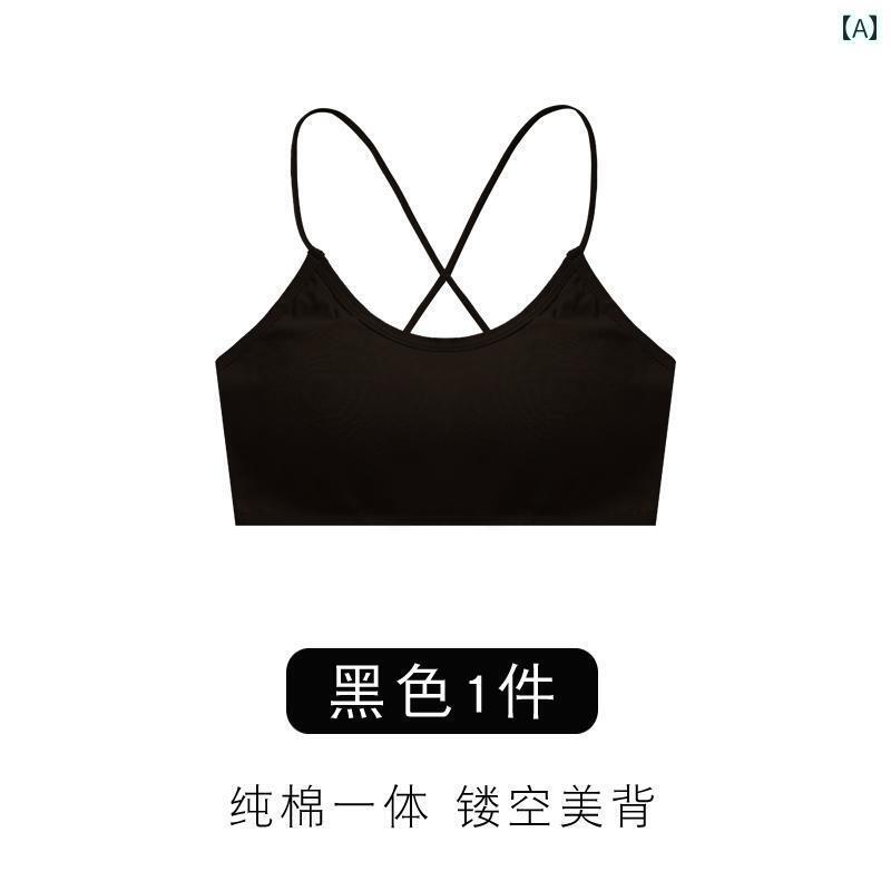 下着 レディース くぼみ 美 背中 キャミソール型 オールインワン 貧乳 プッシュアップ 垂れ 防止 胸 寄せ ブラ コットン