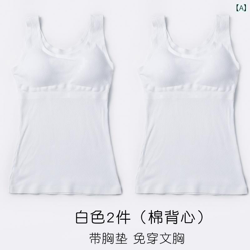 下着 レディース パッド ブラ ノーウェア ブラ 綿 キャミソール ボトム 着痩せ 通気性 快適 吸汗性