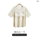 下着 レディース 胸パッド 薄手 涼しい ゆったり 白 ベスト 着 ブラジャー オールインワン ブラジャー スポーツ 半袖 Tシャツ トップスス 夏 着く さい