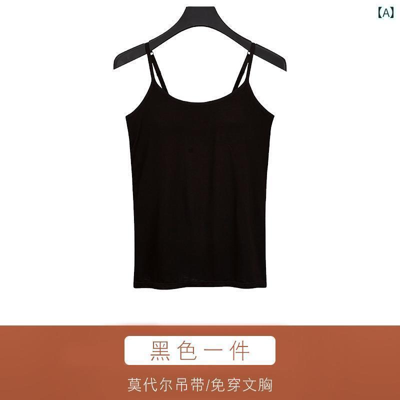 下着 レディース プッシュアップ サポート 薄 キャミソール オールインワン ブラ 着 ワイヤー 垂れ 防ぎ 脇 胸 縮小