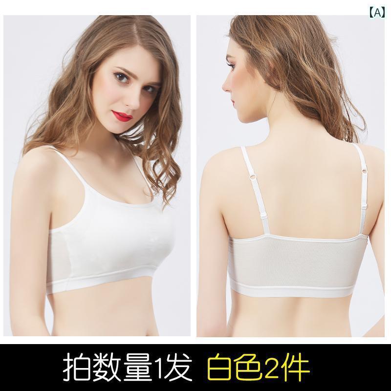 下着 レディース 綿 シームレス ブラ チューブ トップスス 女の子 女の子 学生 女の子 女の子 高校生 スリム 露出 防止 プッシュアップ ラップ ブラ