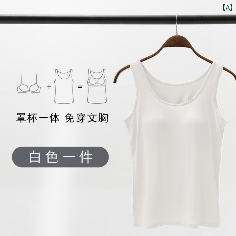 下着 レディース 胸 包み込む 胸パッド 一体型 露出 防止 プッシュアップブラ モダール ロング ボト キャミソール ベスト