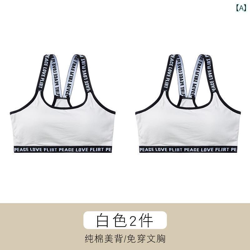 下着 レディース 胸パッド 美 背中 キャミソール風 女の子 小胸 プッシュアップ 露出 防止 スポーツブラ チューブ トップス 綿