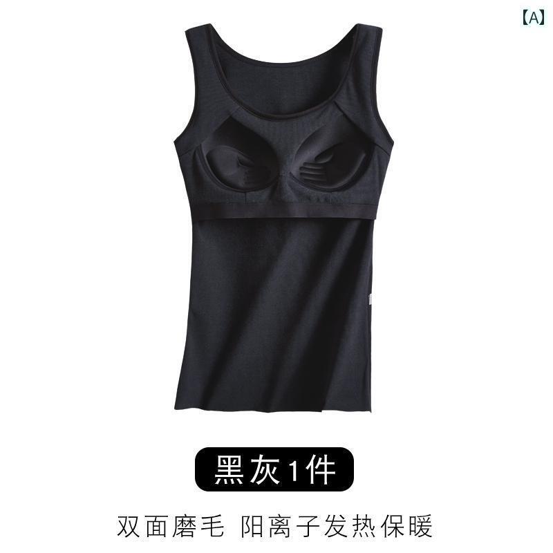 下着 レディース 厚手 ボトム シャツ 胸パッド フット 秋服 ギャザー 起毛 暖かい ボトム トップスス 冬 防寒 ベスト