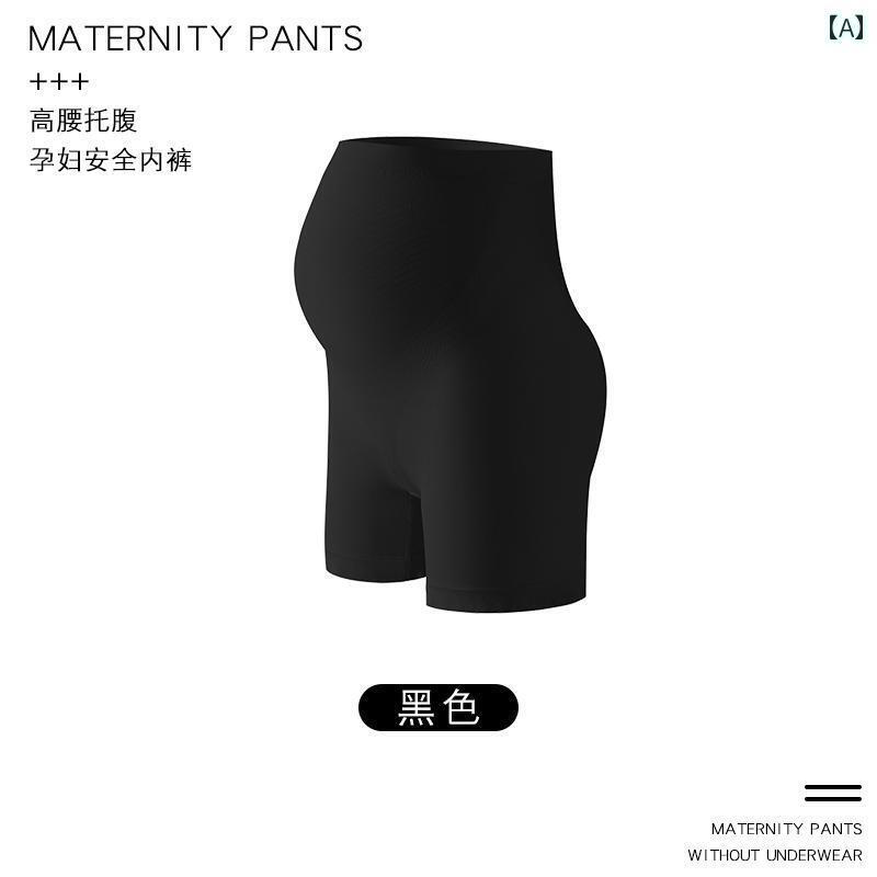 下着 レディース ハイウエスト 腹 サポート シームレス マタ ニテ パンツ ツー ワン 綿 クロッチ ボクサー パンツ 挟み 込み 防止