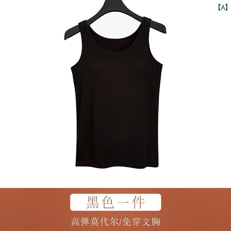 下着 レディース モダール 薄手 涼しい ウェアラブル ロング ベスト 胸パッド パジャマ オールインワン ブラ ホームウェア シングル トップスス