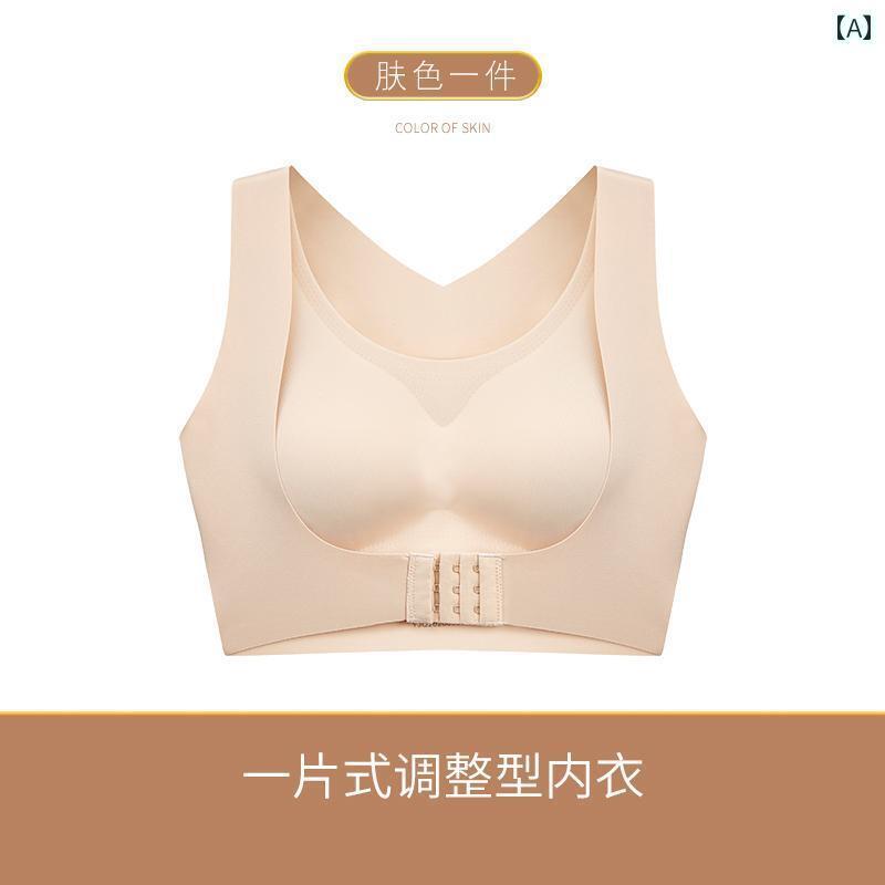 下着 レディース 調節可能 胸 寄せ ノンワイヤー 跡 残らい 耐衝撃 スポーツブラ プッシュアップ プッシュアップブラ 美しい 背中作りま