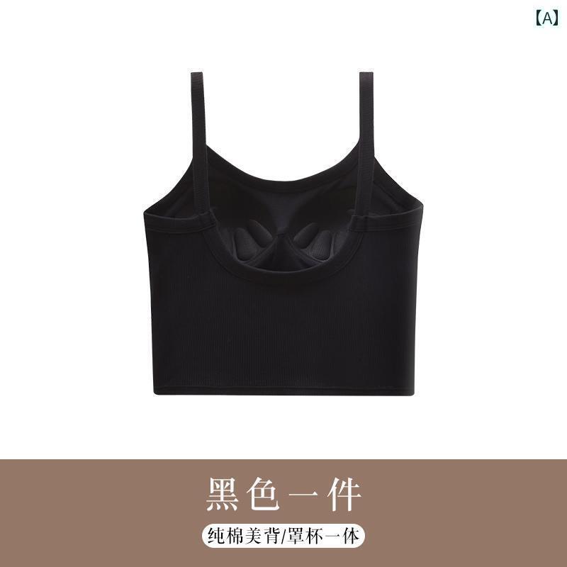 下着 レディース 外側 内側 着 胸パッド セクシー 美しい バック トップスス プッシュアップ オールインワン スポーツブラ 白 小さめ キャミソール