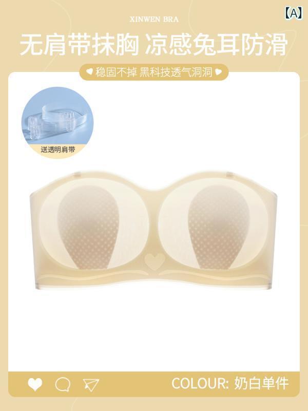 下着 レディース 夏 ストラップレス チューブ トップス ブラジャー 滑りにくい プッシュアップ 薄手 涼しい 大きめ 胸 小さめ 胸 ラップ 見えい 露出 防止 ブラジャー