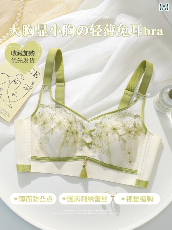 下着 レディース ウサギ 耳 薄手 涼しい ショー 貧乳 魅惑 チャイナ風 夏 薄手 涼しい 通気性 快適 カップ ブラジャー