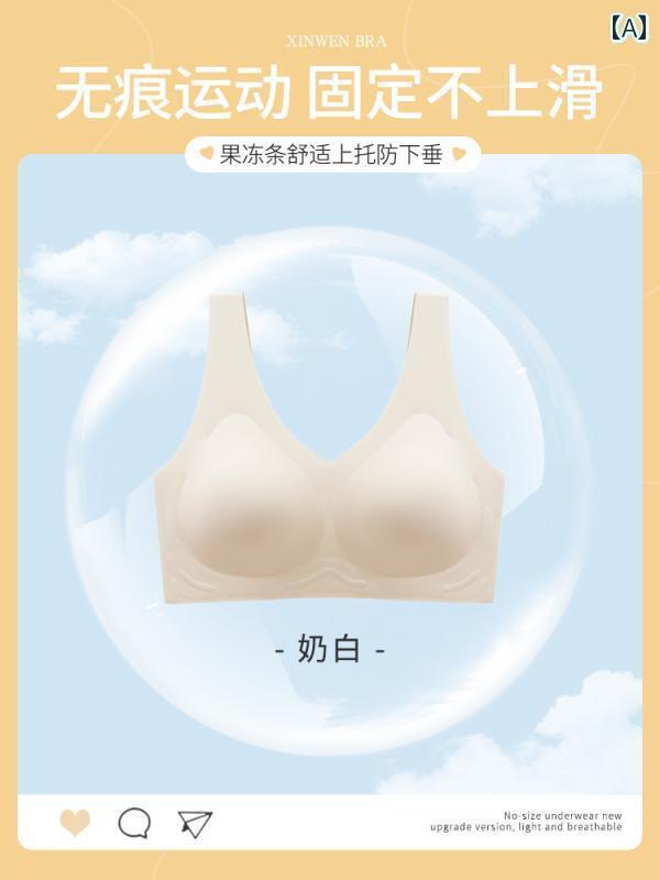下着 レディース 貧乳 シームレス 夏 薄手 涼しい ランニング 耐衝撃 たるみ 防止 美 背中 スポーツ ベスト ブラ