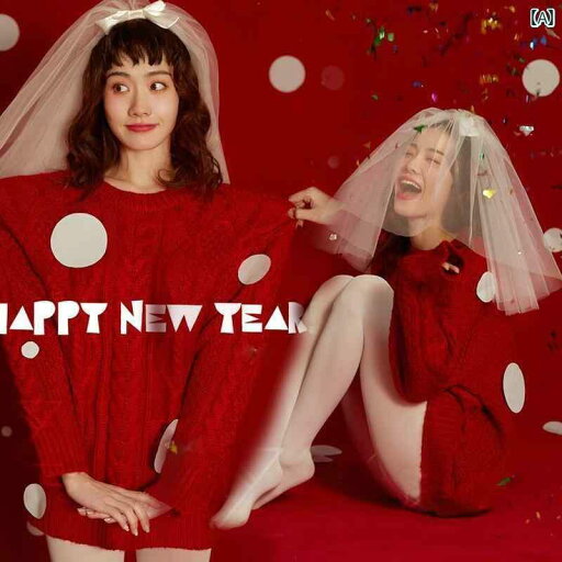 撮影 衣装 ドレス 写真 フォト イベント 思い出 コスプレ クリスマス セーター 服 個性 ガール アート 年 服 撮影 衣装 ドレス 写真 フォト イベント 思い出 コスプレ クリスマス セーター 服 個性 ガール アート 年 服