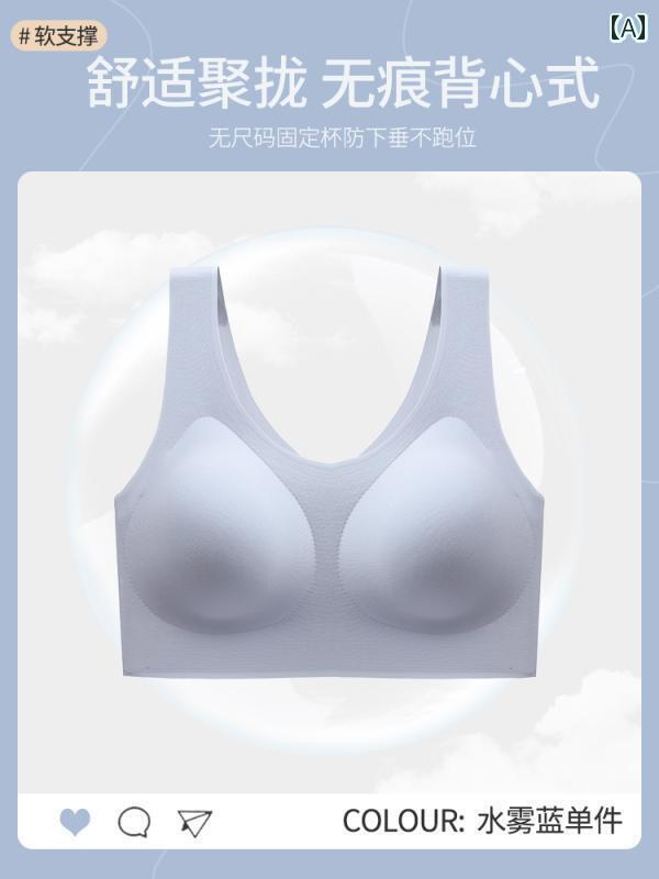 下着 レディース 胸 小さめ シームレス スポーツブラ プッシュアップ ランニング 耐衝撃 ブラ ノー サイズ スリープ 固定 カップ ベスト ブラ